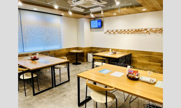 【G】10/19（日）Tsunagary Cafe for G（大阪） イベント画像2