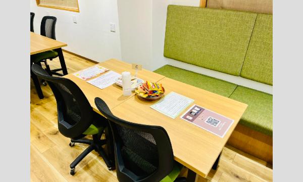 【A】5/24（日）Tsunagary Cafe for A（大阪） イベント画像2