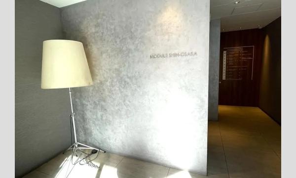 【新会場】【A】9/21（日）Tsunagary Cafe for A（大阪） イベント画像3