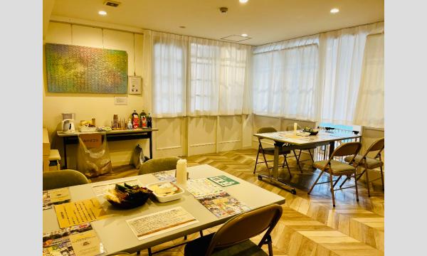 【G 20s&30s】5/17（日）Tsunagary Cafe for G 20s & 30s（神戸） イベント画像2