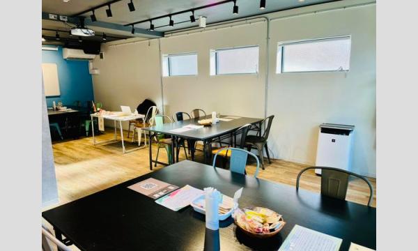 【E】8/9（土）Tsunagary Cafe for everyone（京都） イベント画像2