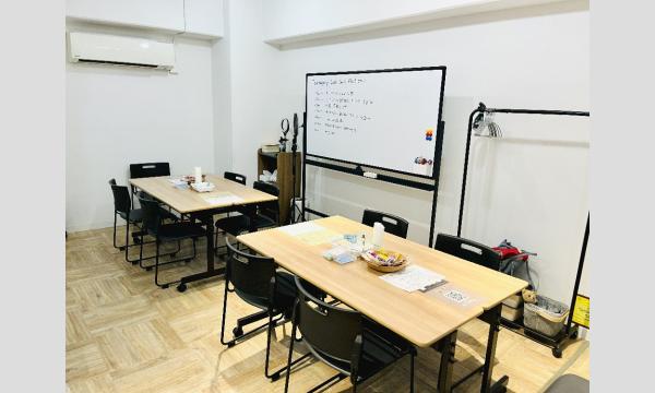 【E】11/23（日）Tsunagary Cafe for everyone（大阪） イベント画像3