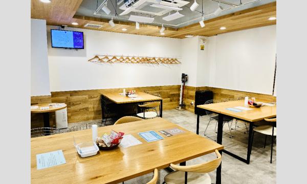 【E】10/19（日）Tsunagary Cafe for everyone（大阪） イベント画像2