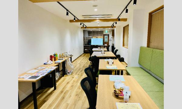 【G O40s】5/24（日）Tsunagary Cafe for G O40s（大阪） イベント画像2