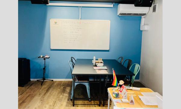 【G】8/9（土）Tsunagary Cafe for G（京都） イベント画像3