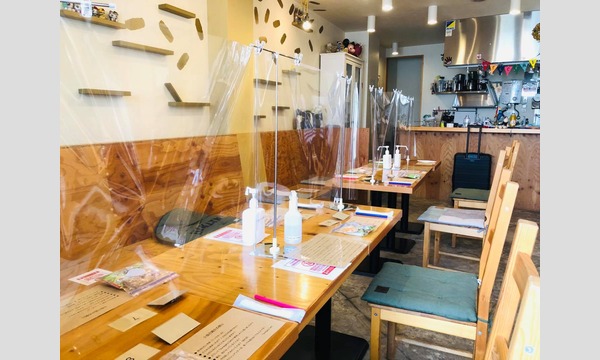 9/19(土)Tsunagary Cafe for everyone(大阪) イベント画像2