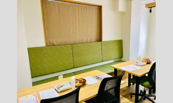 【E】9/28（日）Tsunagary Cafe for everyone（大阪） イベント画像2