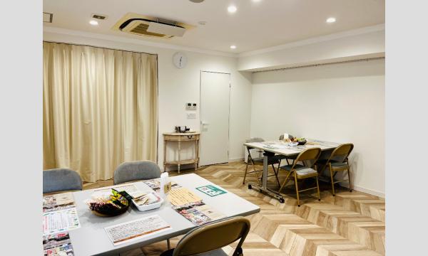 【初開催】【A】5/17（日）Tsunagary Cafe for A（神戸） イベント画像3