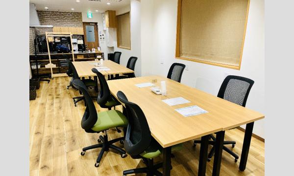 【G A30s】5/25(日)Tsunagary Cafe for G A30s(大阪) イベント画像2