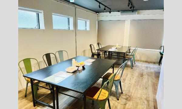 【G】12/28（日）Tsunagary Cafe for G（京都） イベント画像2