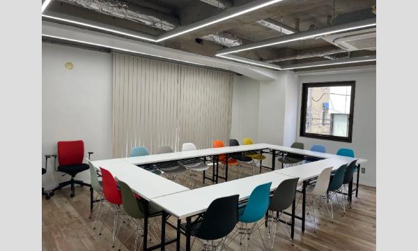 【開催中止】9/4（日）Tsunagary Cafe for G（神戸） イベント画像2