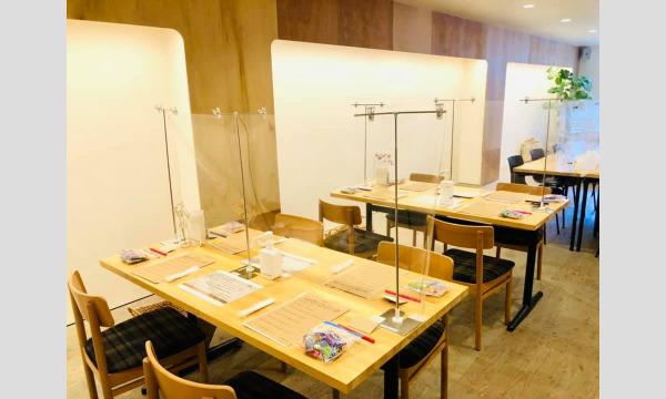 3/5（土）Tsunagary Cafe for everyone（京都） イベント画像2