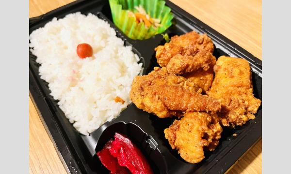 【晩ご飯】7/13（土）ゲイのための友だちづくりイベント FRIENDS for G（大阪） イベント画像3