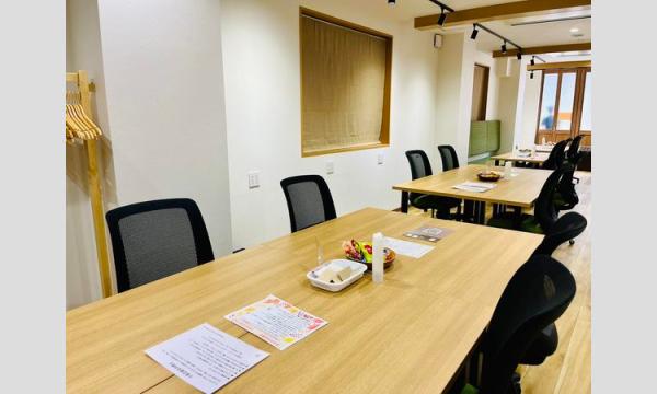 【G】9/28(日)Tsunagary Cafe for G(大阪) イベント画像2