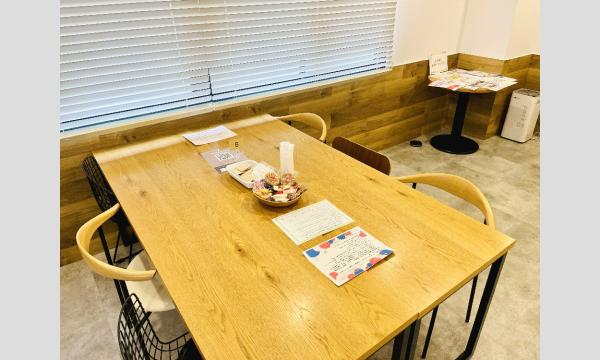 【A】11/2（日）Tsunagary Cafe for A（大阪） イベント画像3
