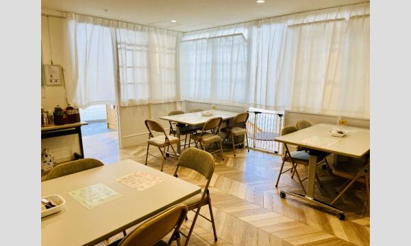 【G】9/7(日)Tsunagary Cafe for G(神戸) イベント画像3