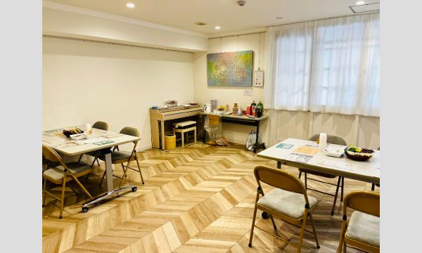 【E】9/7（日）Tsunagary Cafe for everyone（神戸） イベント画像3