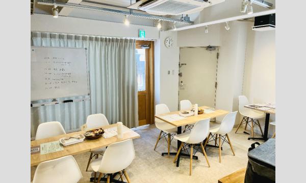 【E】1/12（月祝）Tsunagary Cafe for everyone（神戸） イベント画像3