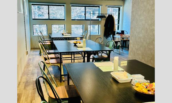 【E】4/29（水祝）Tsunagary Cafe for everyone（京都） イベント画像3