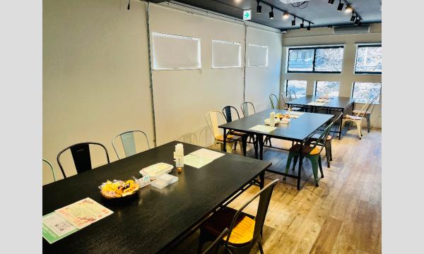 【G】4/29（水祝）Tsunagary Cafe for G（京都） イベント画像2