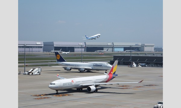 羽田空港見学ツアー～プチ大人の社会科見学(初心者向け)～[2015年10月] イベント画像1