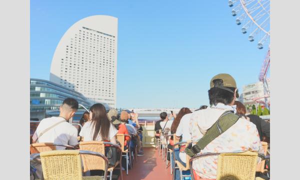 【 10月12日(日) 】The Dog Of The Bay cruise イベント画像2