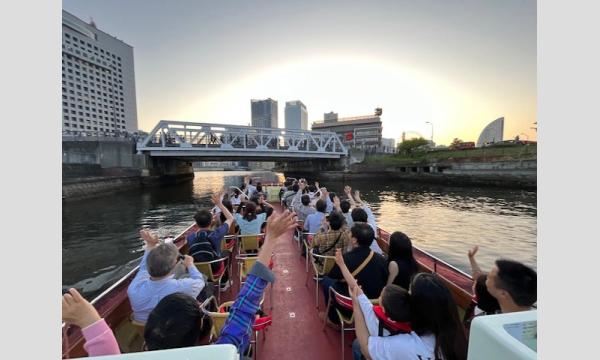 【 7月20日(日) 】The Dog Of The Bay cruise イベント画像3