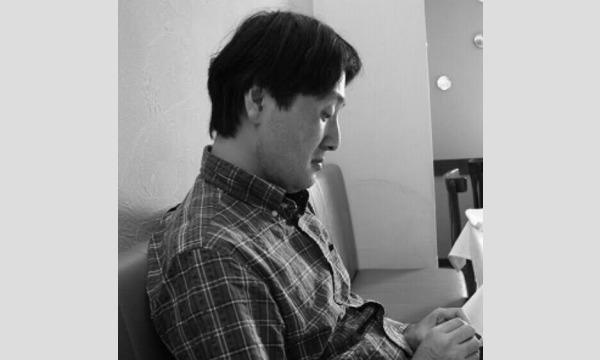 【オンライン】9/11(日)やさしい仏教のめいそうとお話：道元『正法眼蔵』に挑む！　十二巻本を読む（その１）/吉村均 イベント画像2