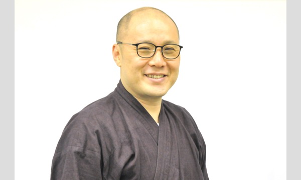 10/5(土)日本の浄化マントラ”祝詞のりと”を知ろう /大塚和彦 イベント画像2