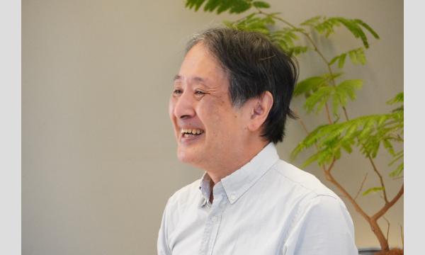 【オンライン】2025/7/26(土)やさしい仏教のめいそうとお話 イベント画像2