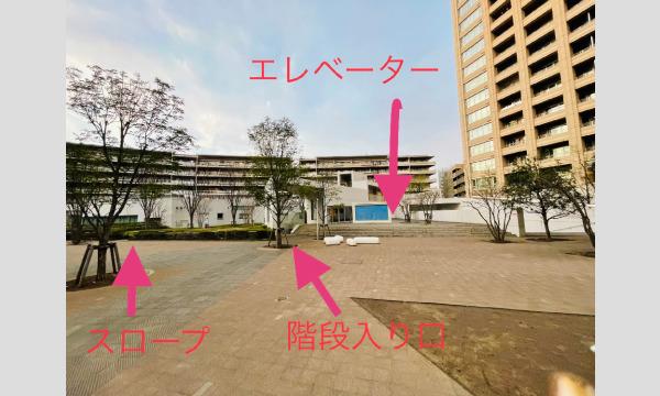 【こどもの感性を育む生演奏】本物の体験を!木管三重奏で奏でる0才からの春休みコンサート イベント画像3