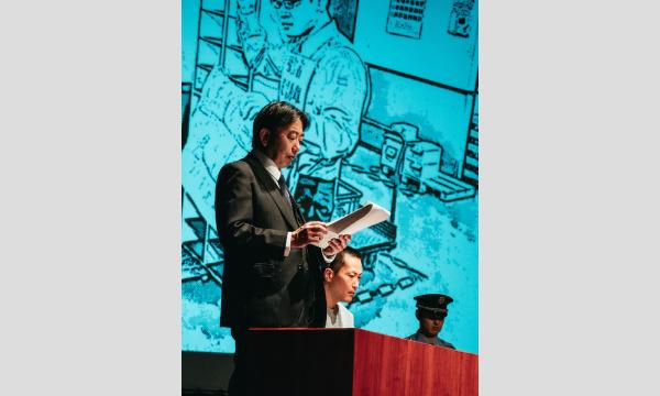 みんなで作る 参加型 裁判演劇「極刑」 イベント画像3