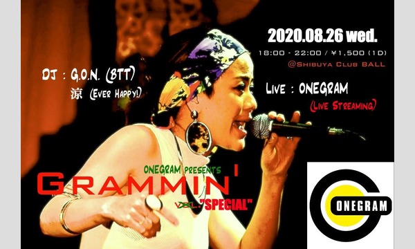 Onegram presents Grammin’  “Special” in東京イベント