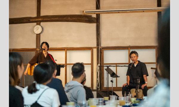 西の原ダイナーvol.2【2次抽選申込】 イベント画像3