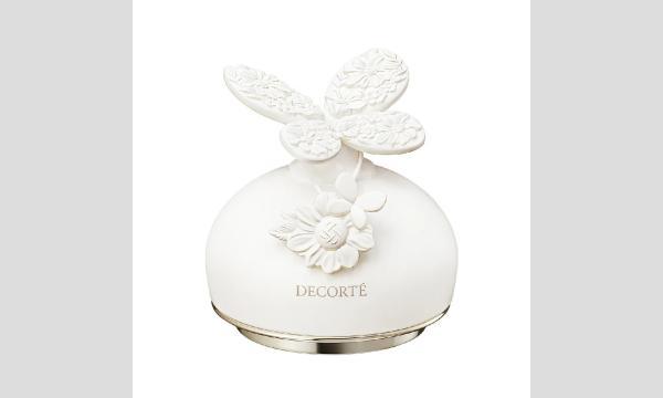 ＜コスメデコルテ＞「マルセル ワンダース コレクション　フェイスパウダー XV 」事前来店予約 in東京イベント