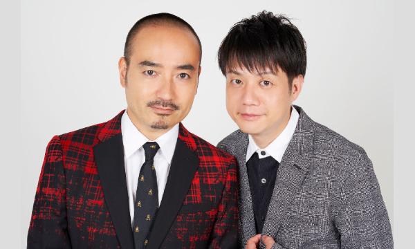 劇団かもめんたる 第15回公演『奇跡かな』当日引換券 イベント画像3