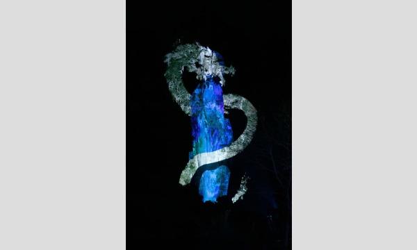 【1月分】天龍峡ナイトミュージアム2023 イベント画像3
