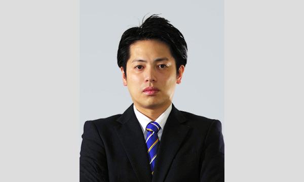 【抽選で参加!】岡山リベッツ × BOATRACE児島 コラボスポーツイベント イベント画像3