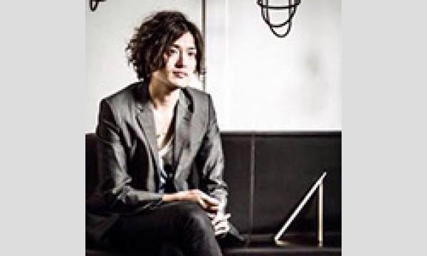 2月2日(金)グレース・マーヤ同時配信ライブチケット＠吉祥寺｢音吉！MEG」 イベント画像2