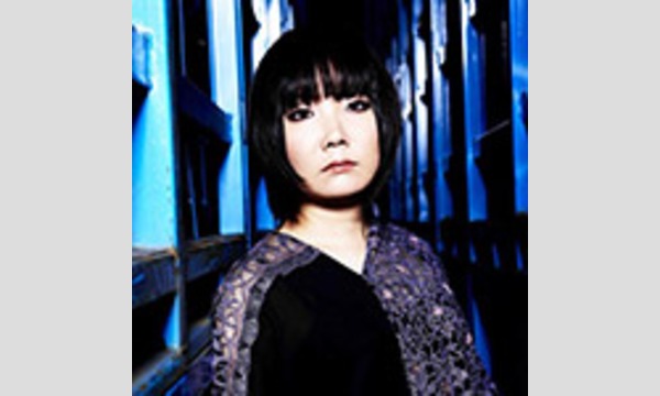 ９月9日（水）片倉真由子デュオ　ライブ同時配信チケット　＠吉祥寺「音吉！MEG」19時半開演 in東京イベント