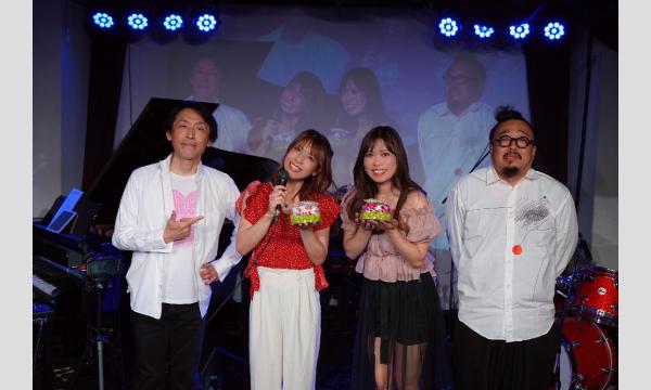 w claire 5th Tour Live Finalの感動をもう1度!!