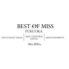 ベストオブミス福岡大会事務局のイベント