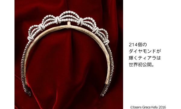 グレース・ケリー展 イベント画像3
