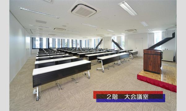 キャンドルライト Yoga イベント画像3