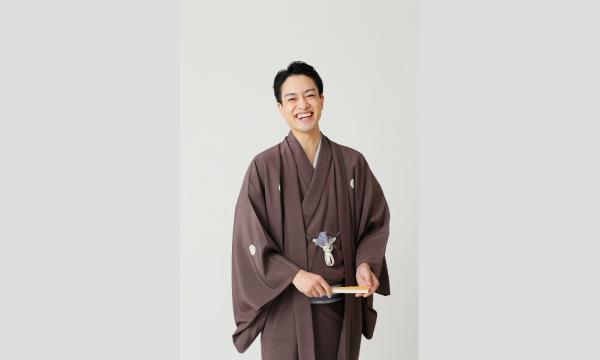 一宮市 新春落語二人会 〜春風亭昇羊×春風亭昇咲〜 in愛知イベント