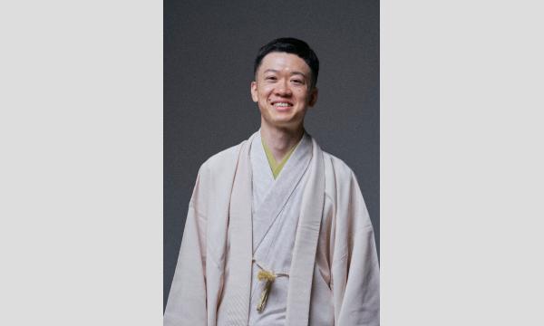 一宮市 新春落語二人会 〜春風亭昇羊×春風亭昇咲〜 イベント画像2