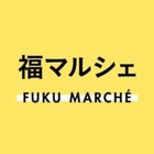 福マルシェ実行委員会 イベント販売主画像
