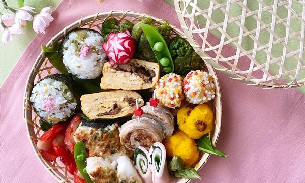 シルフ ジャパンの[動画販売]お出かけしたくなる！「OBENTO」レッスンイベント