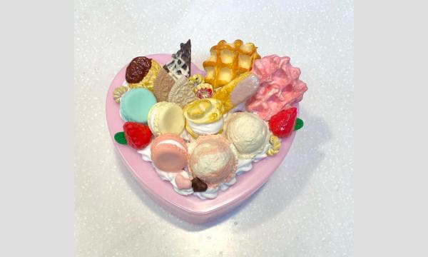3/7（土）ホワイトデー特別企画　スイーツデコ講座 in東京イベント