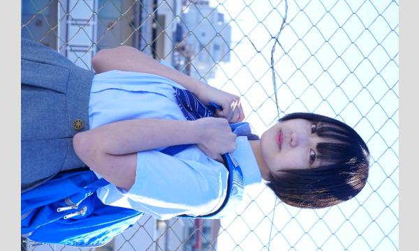 柴内一英の夢月ゆのんと一緒に桜を楽しみましょう制服撮影、60秒動画も付いてますが、代々木公園内売店前集合イベント